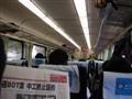 On the train to Taipei